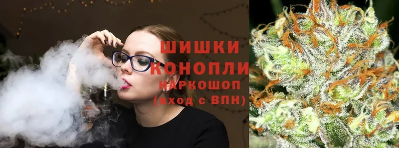 наркота  Чишмы  Канабис Ganja 